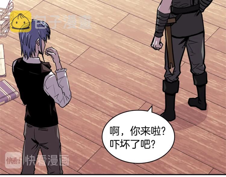 第4季第37话 利润21