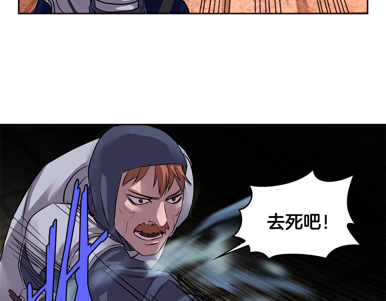 第2季第6话 魔鬼68