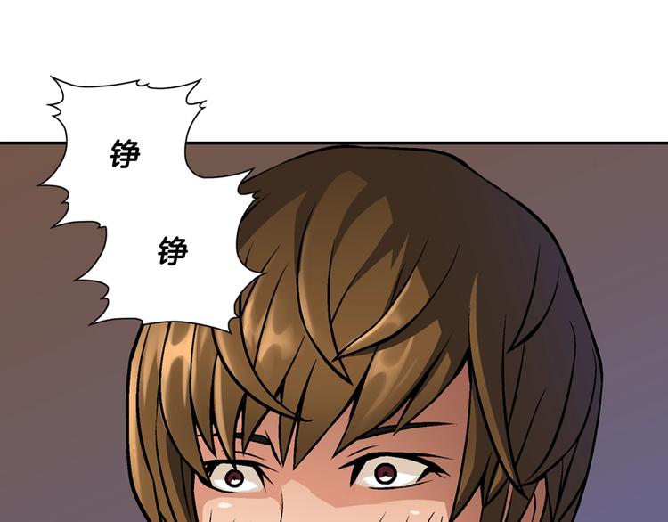 第7话 难熬的夜晚81