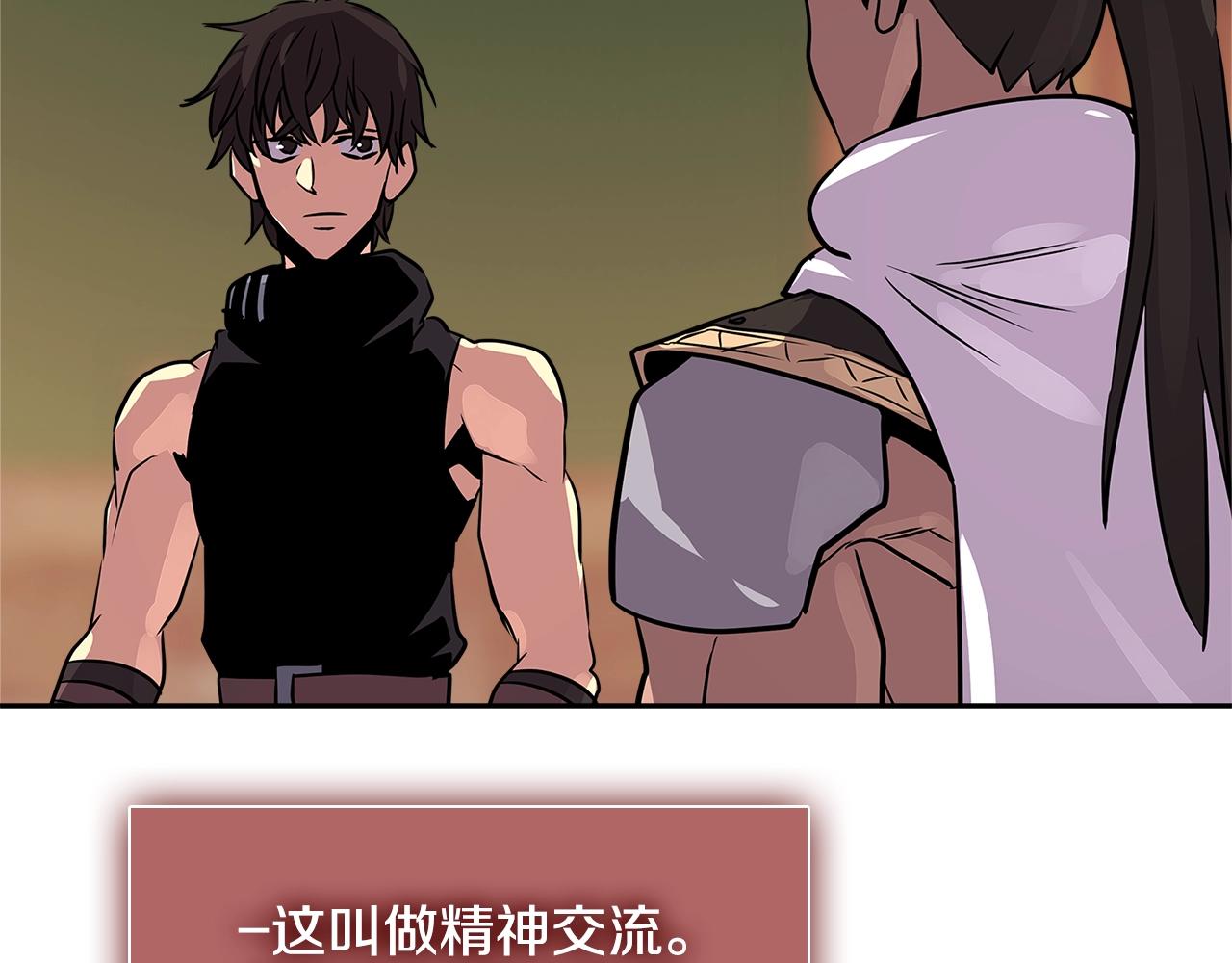 第3季第14话 素质大舞台137