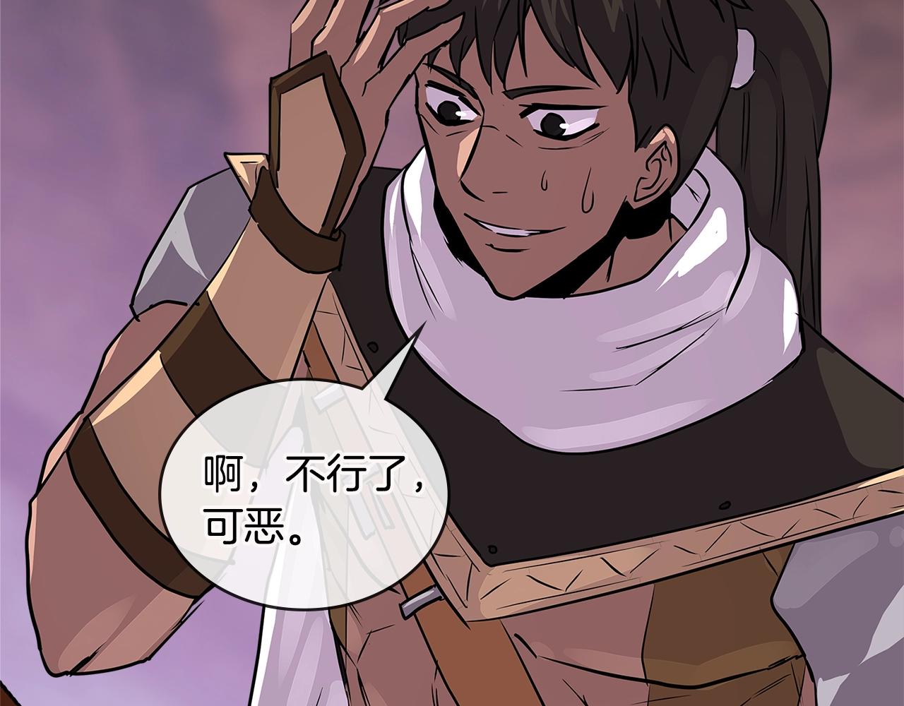 第3季第13话 怪物的诡计105