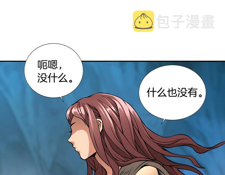第11话 预感123