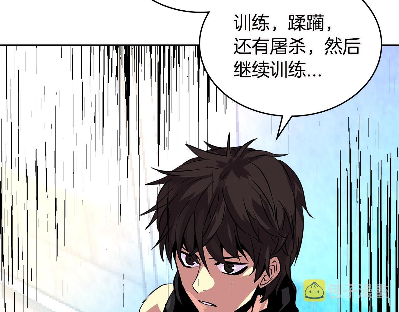 第3季第11话 重获信任121