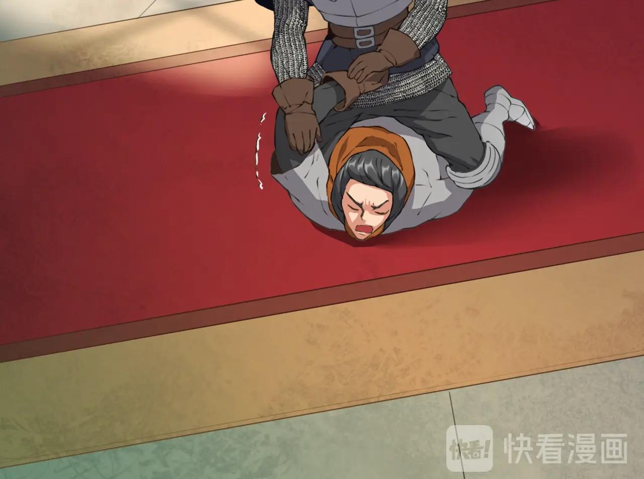 第18话 直面我！22