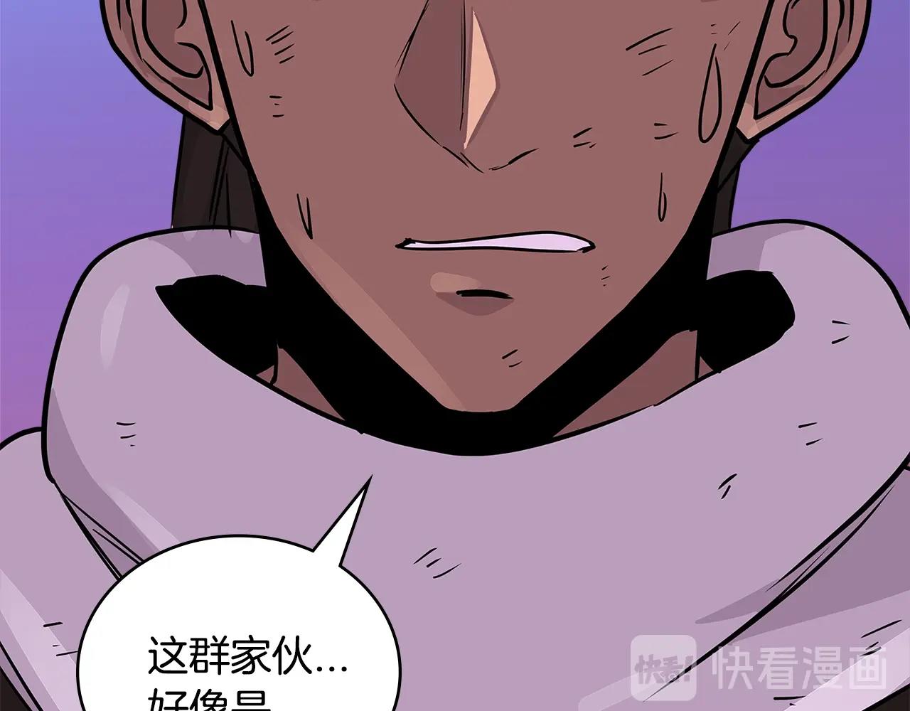 第3季第22话 上当了吧！91