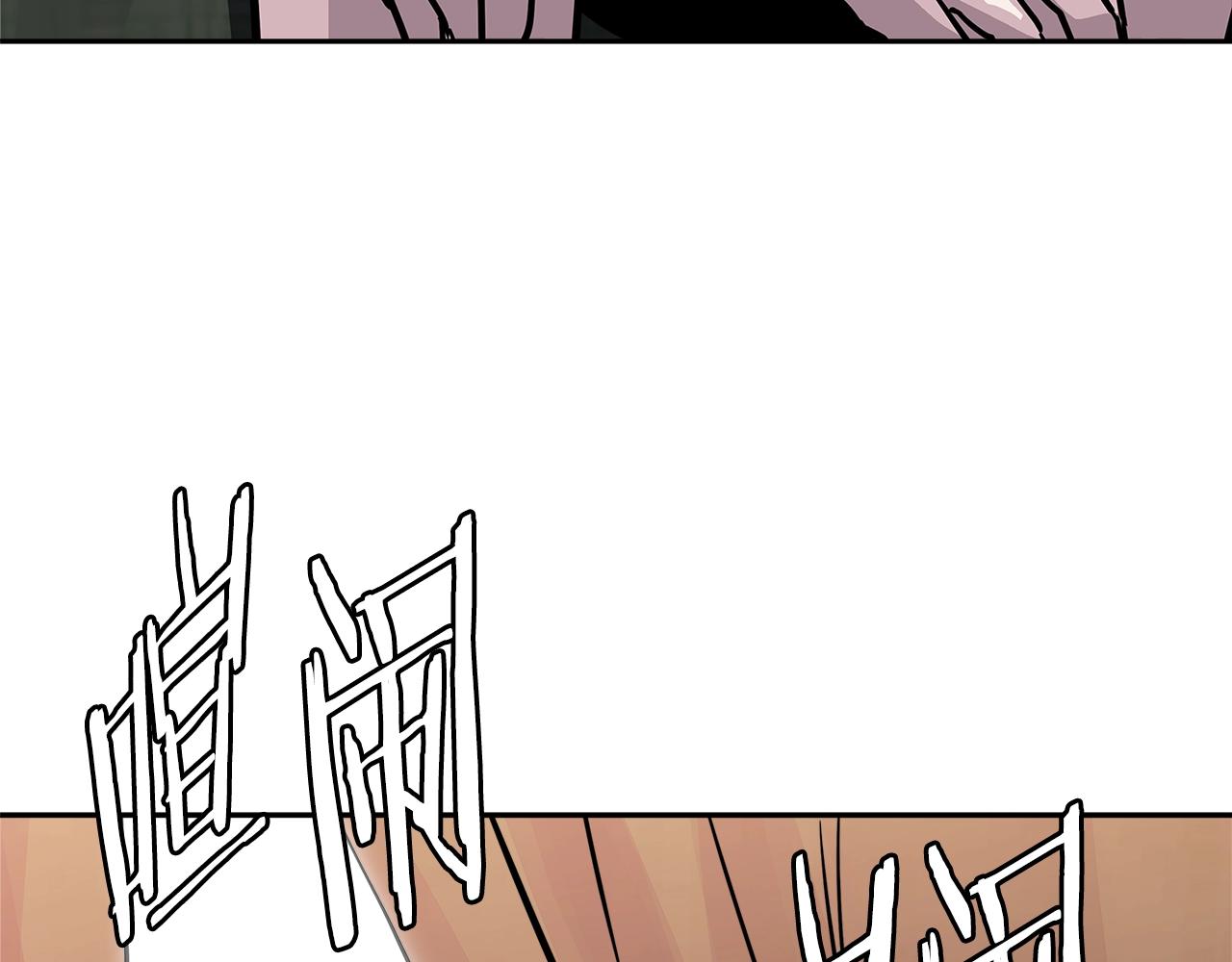 第4季第3话 我包围你们！169