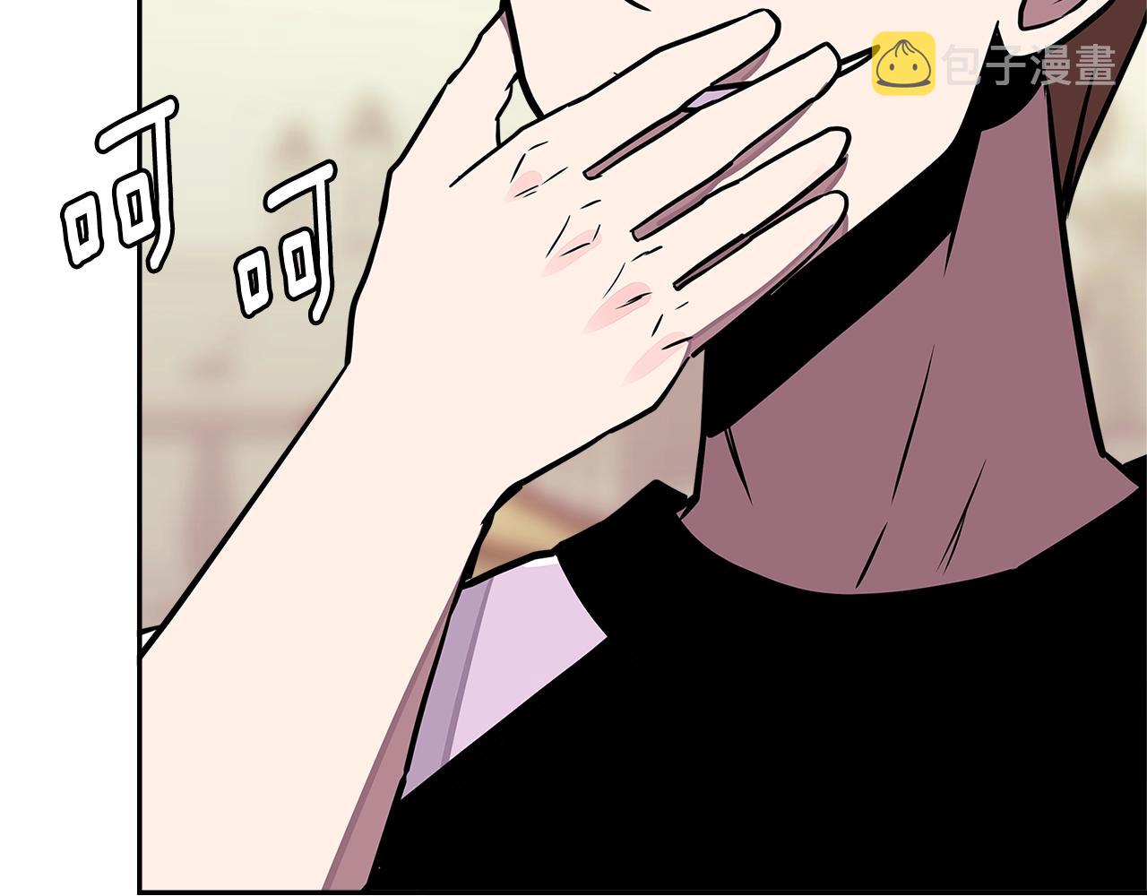 第3季第36话 我傻了啊！114