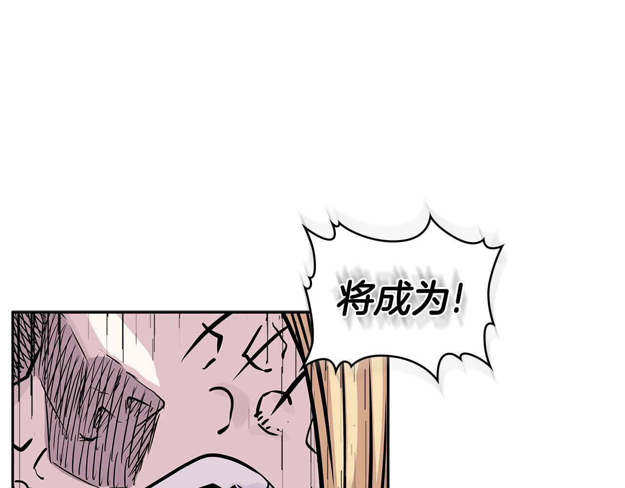 第4季第22话 第一道命令186