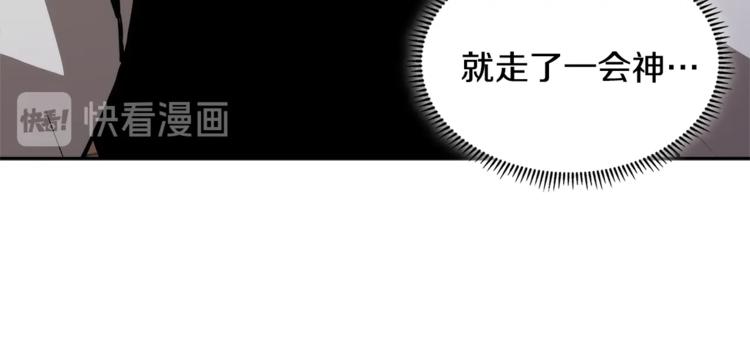 第4季第44话 冷血商人186