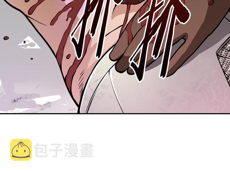 第9话 医学奇蹟36