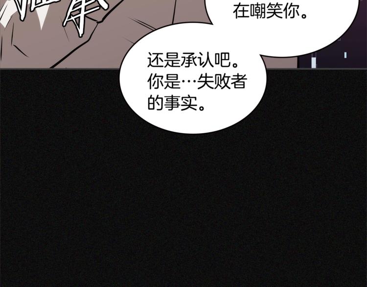 第4季第47话 B计划60