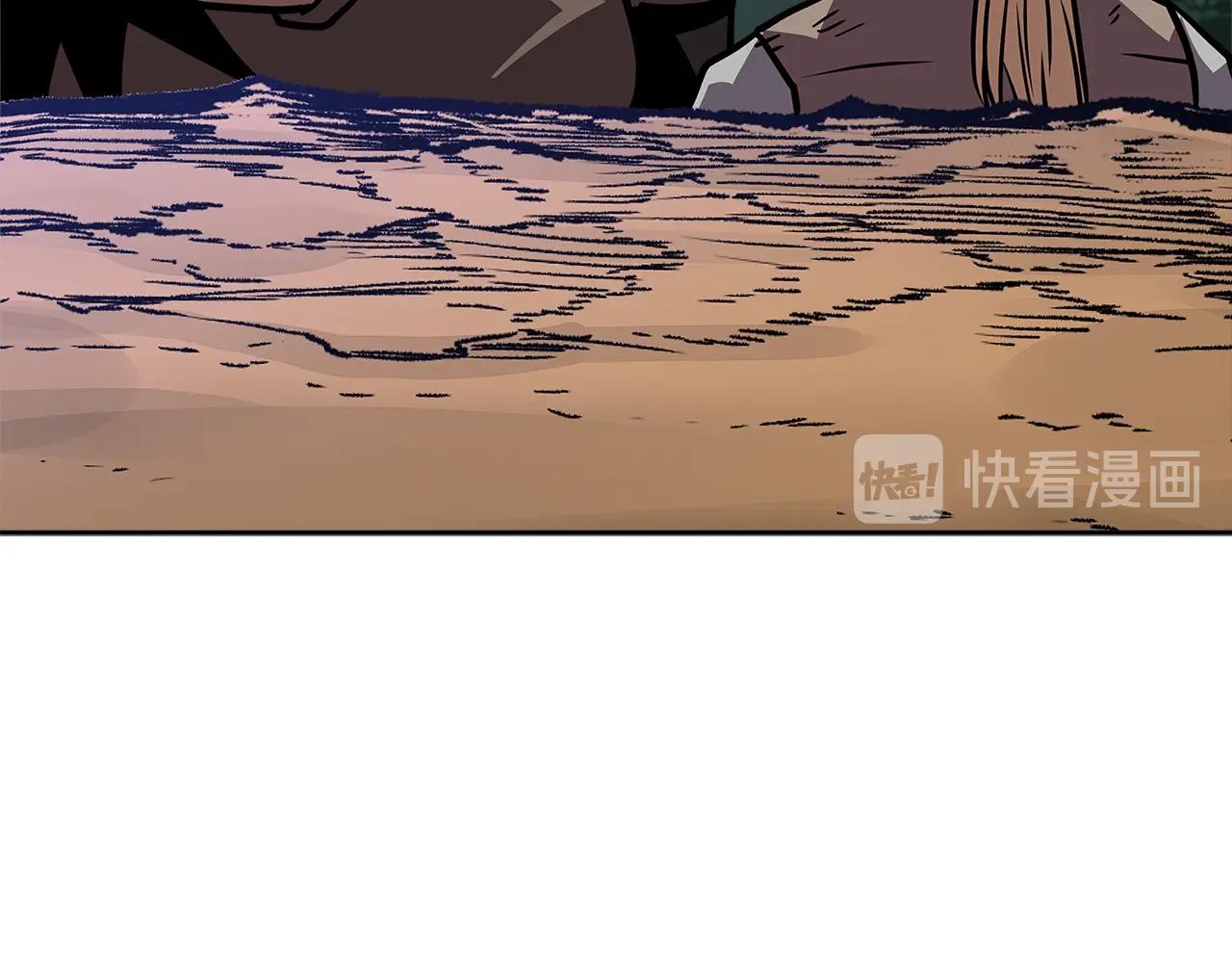 第4季第4话 打入内部194