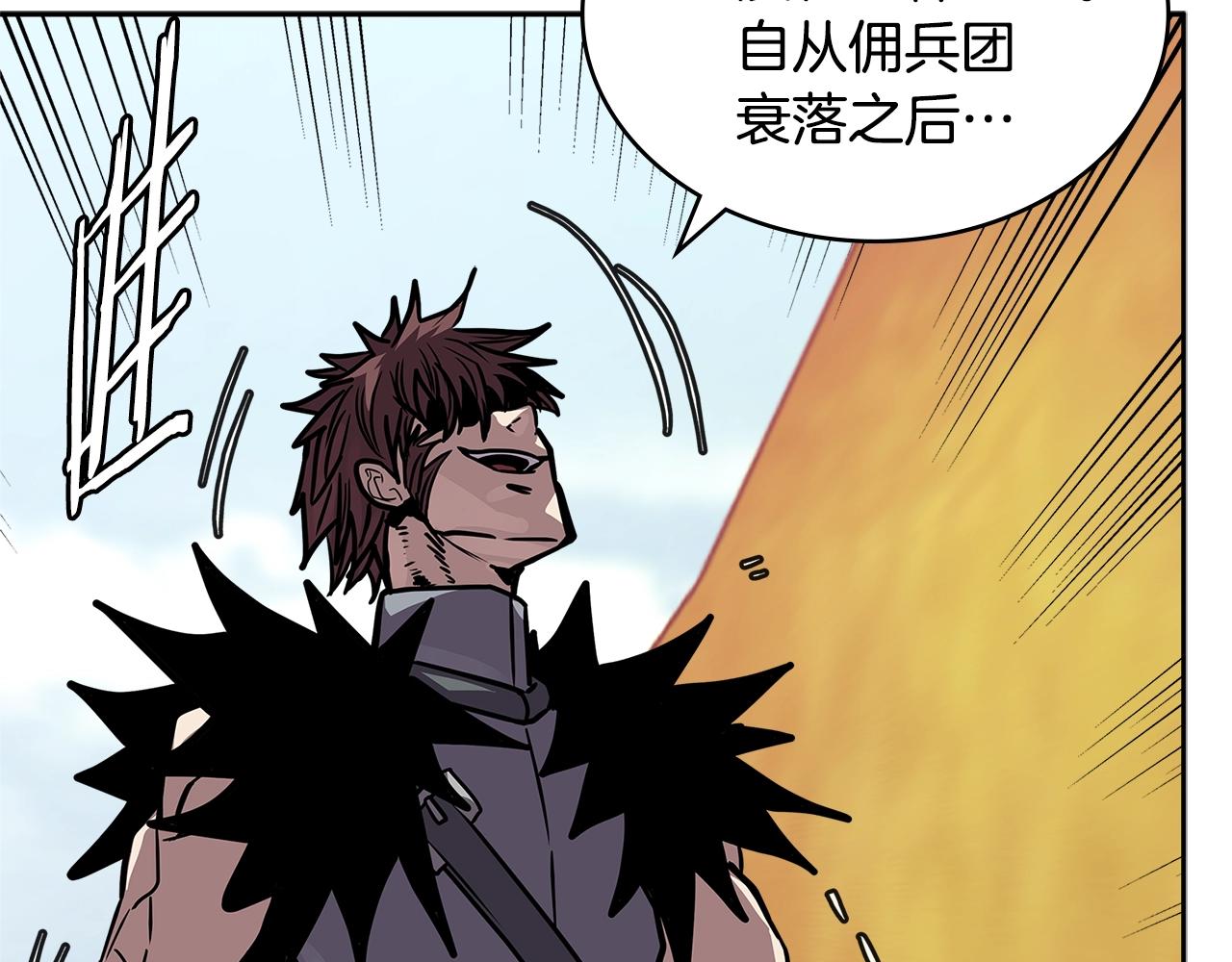 第4季第13话 关键人物205