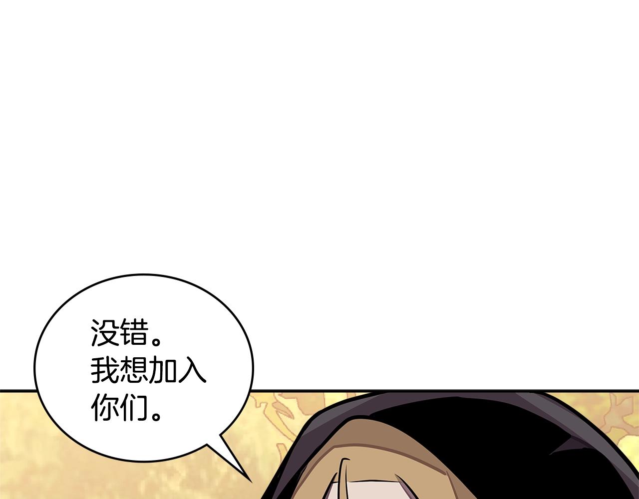 第3季第42话 盗贼团119