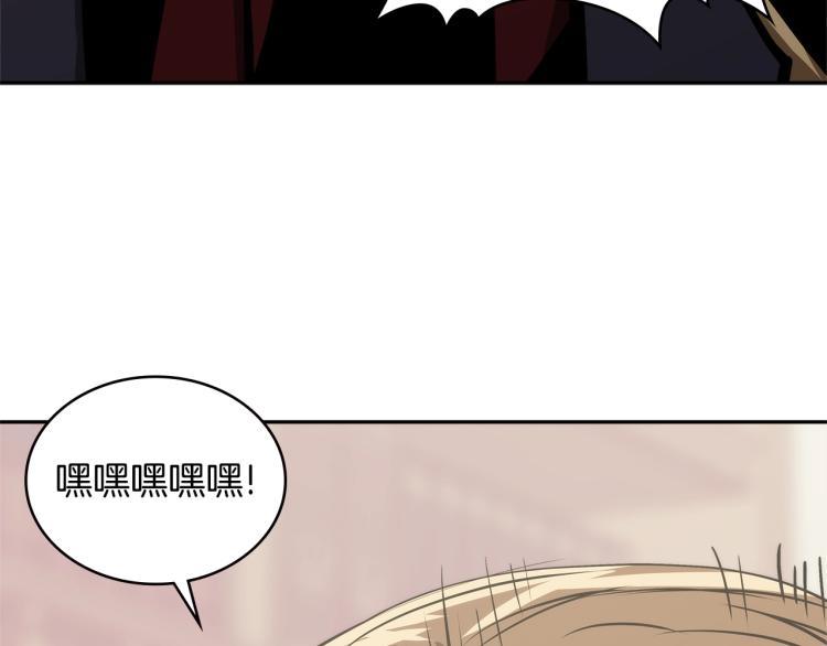 第4季第49话 下水道归来！110