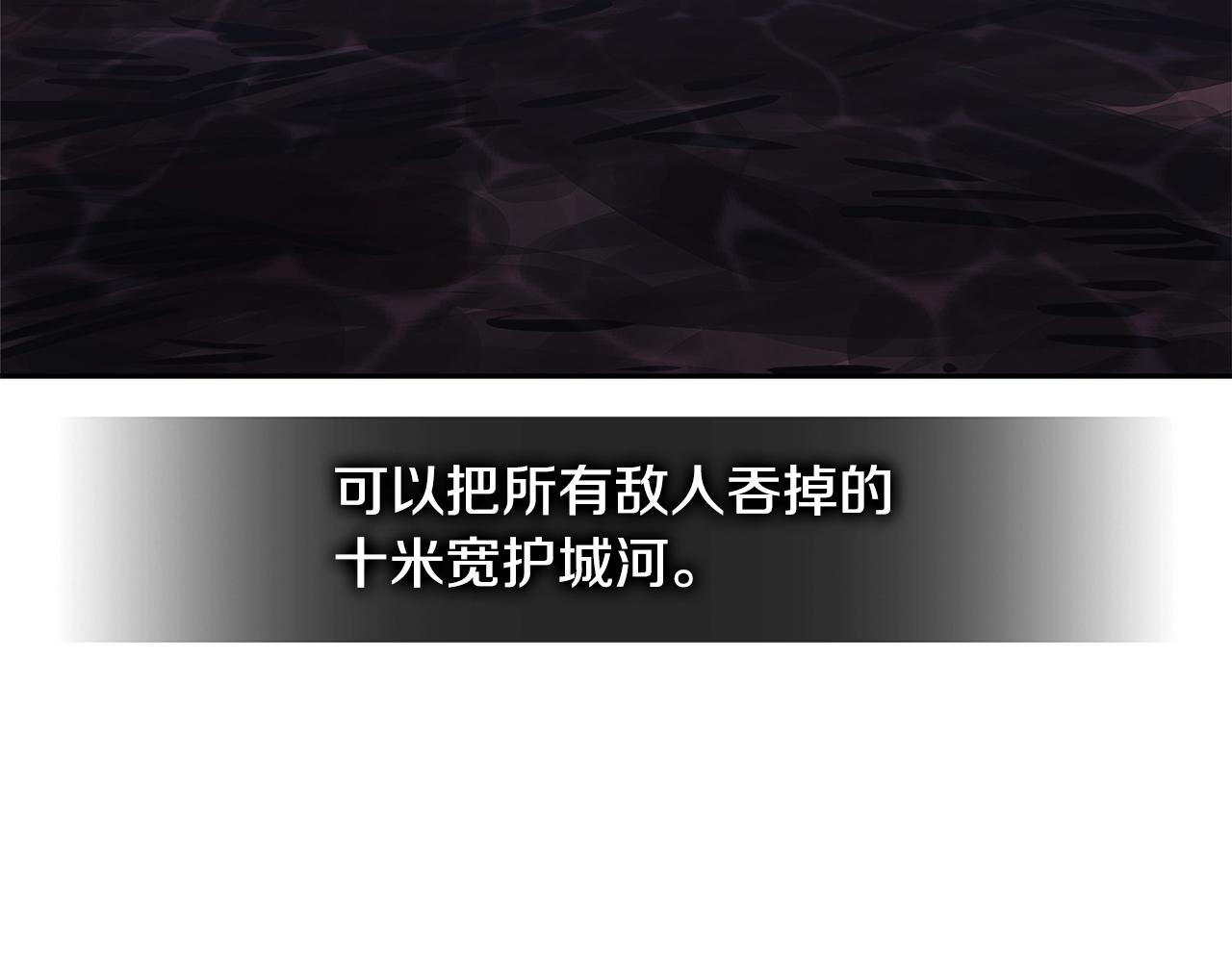 第3季第18话 责任亦是痛苦16