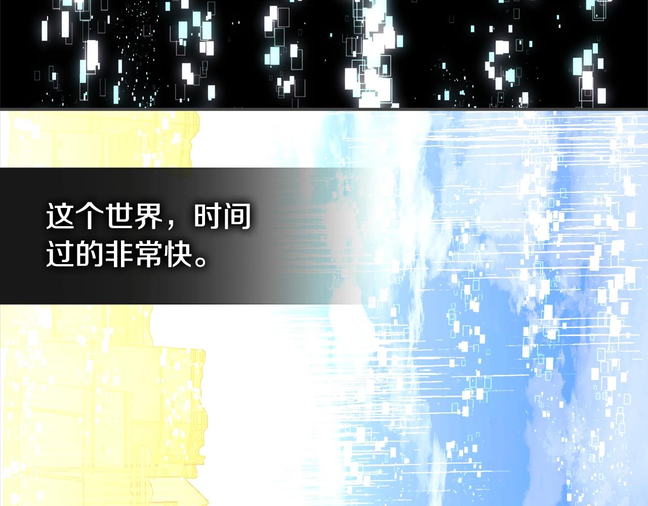 第3季第19话 开战！66