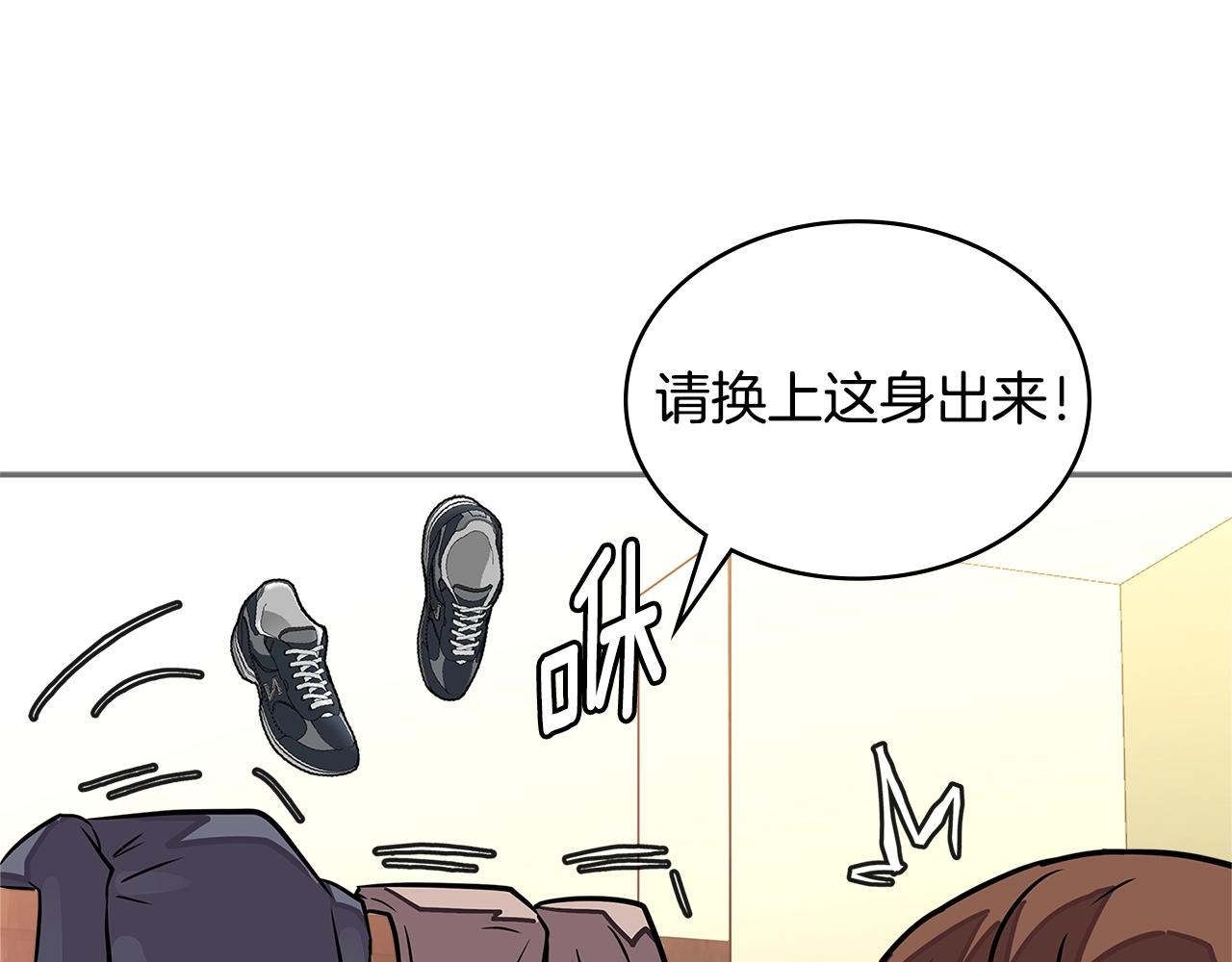 第3季第30话 家人2