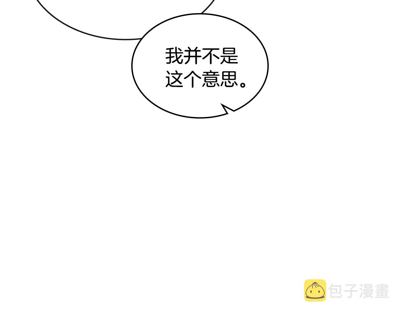 第2季第31话 主角122