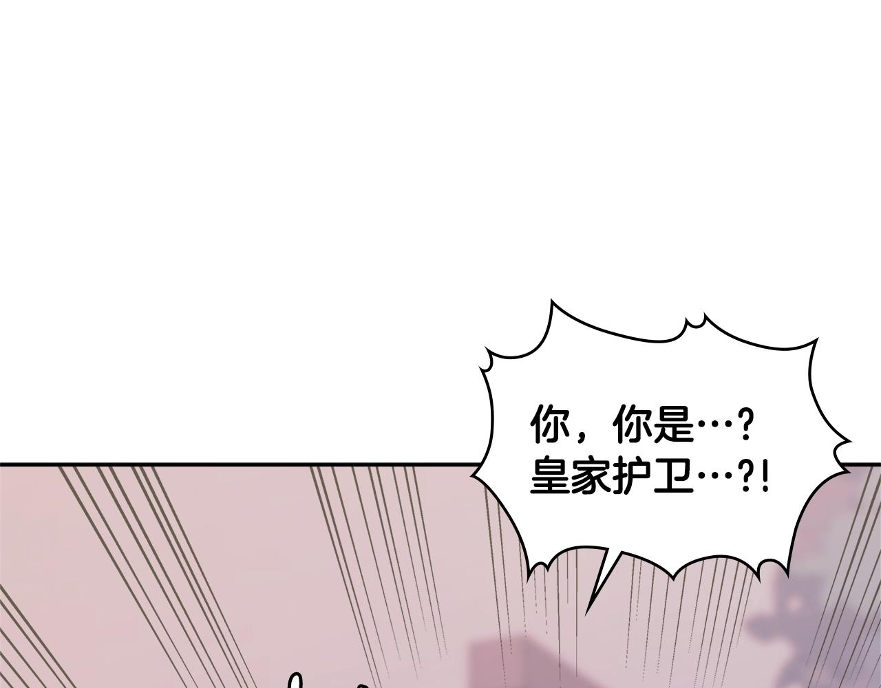 第4季第65话 扭转乾坤176