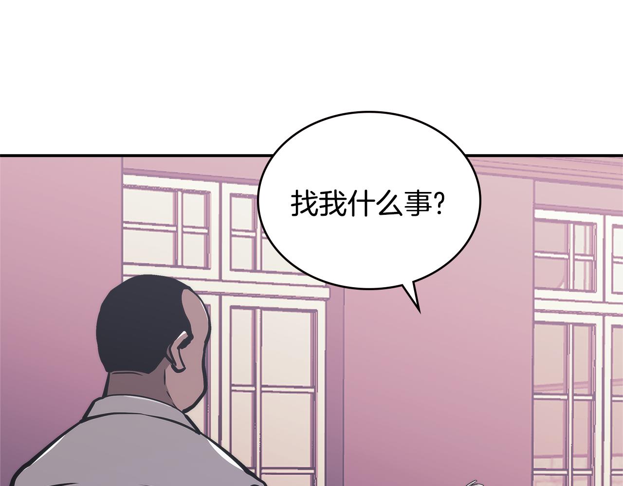 第10话 情报123