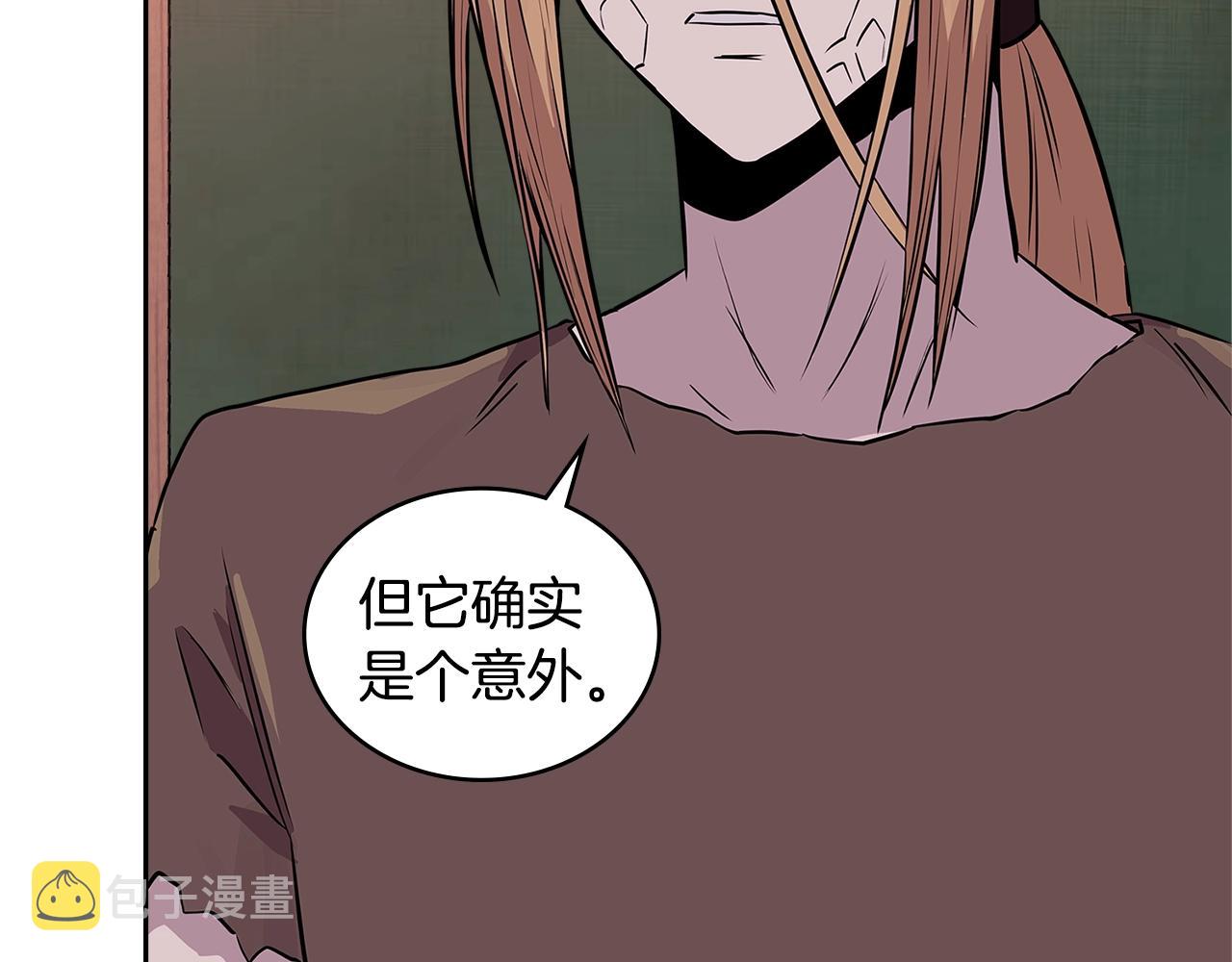 第4季第1话 曾经的佣兵团188