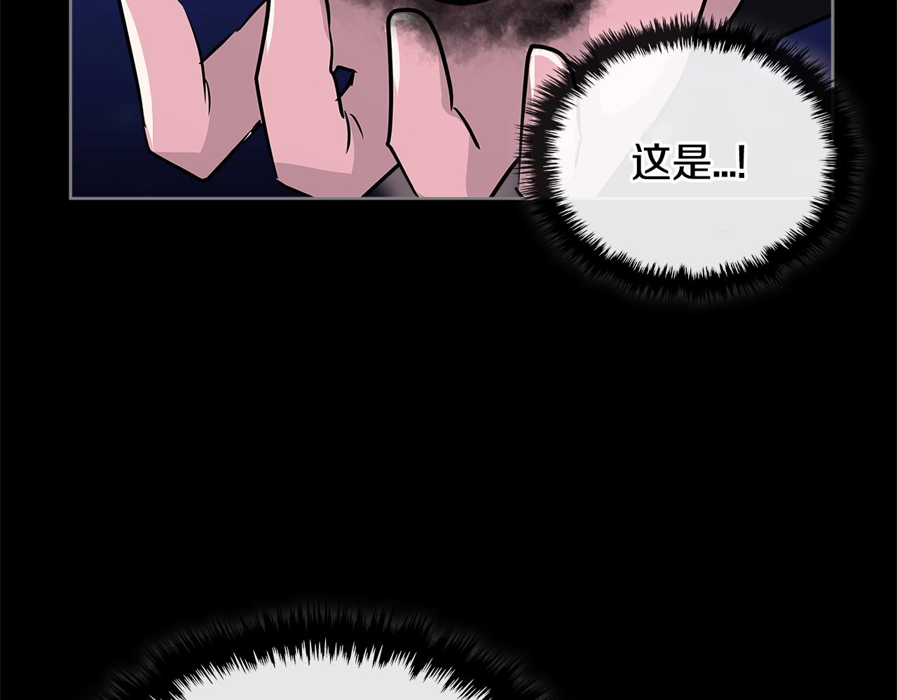 第2季第12话 爲人149