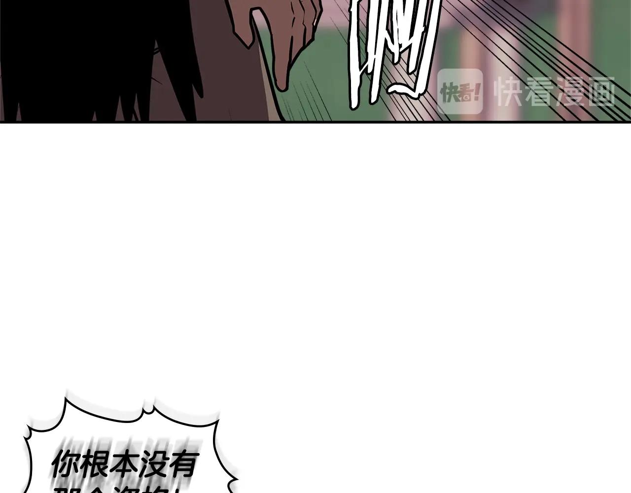 第4季第18话 计划52