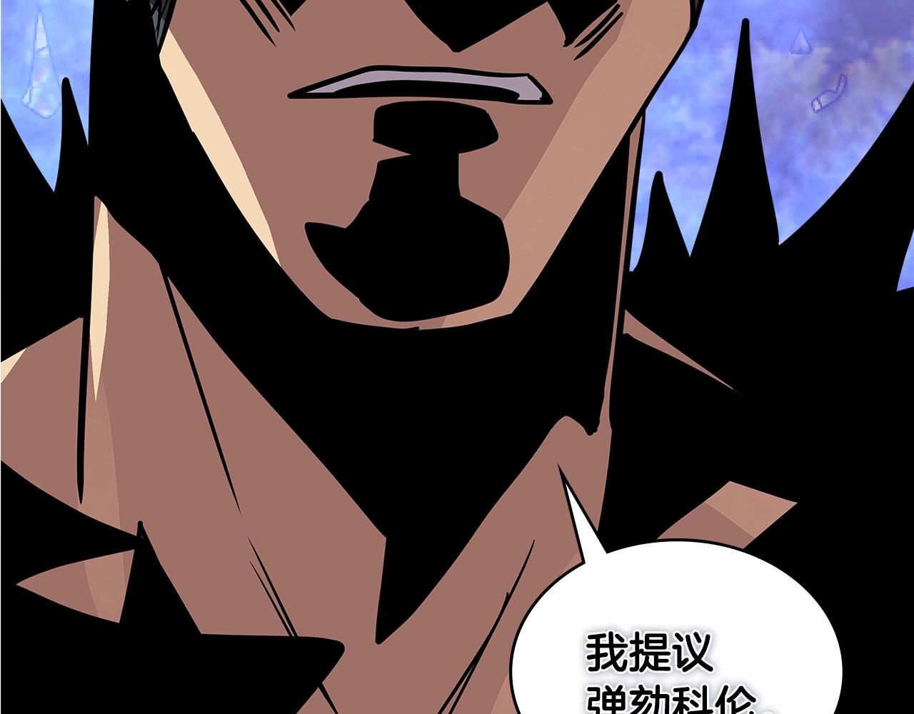 第4季第7话 第7位5