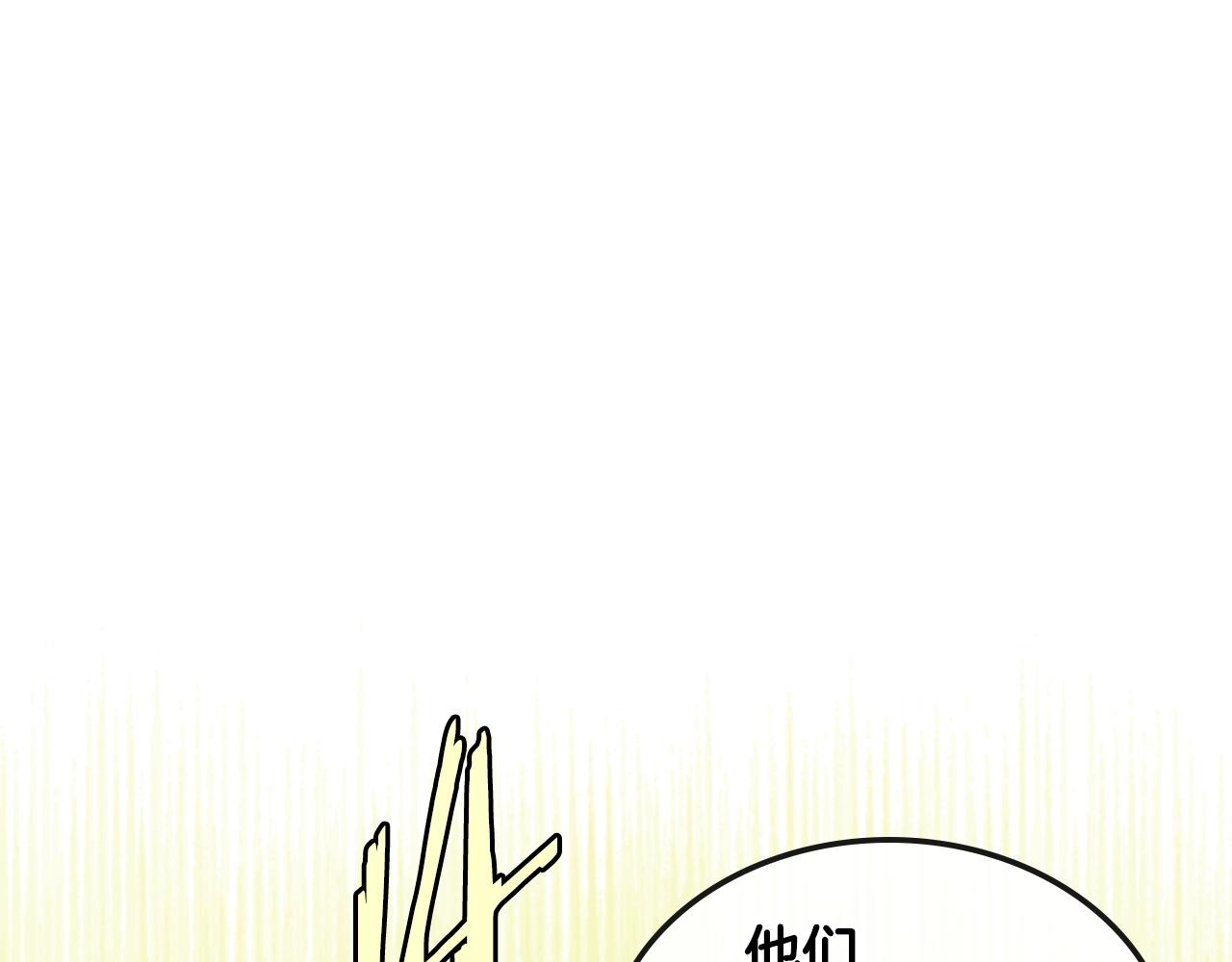第3季第18话 责任亦是痛苦5