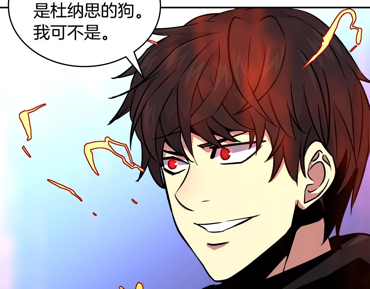 第3季第13话 怪物的诡计19