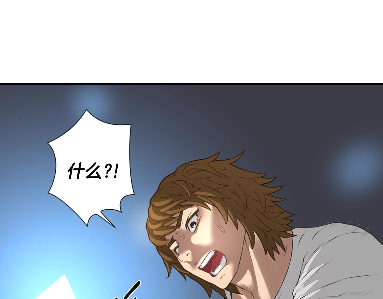 第16话 灵界105