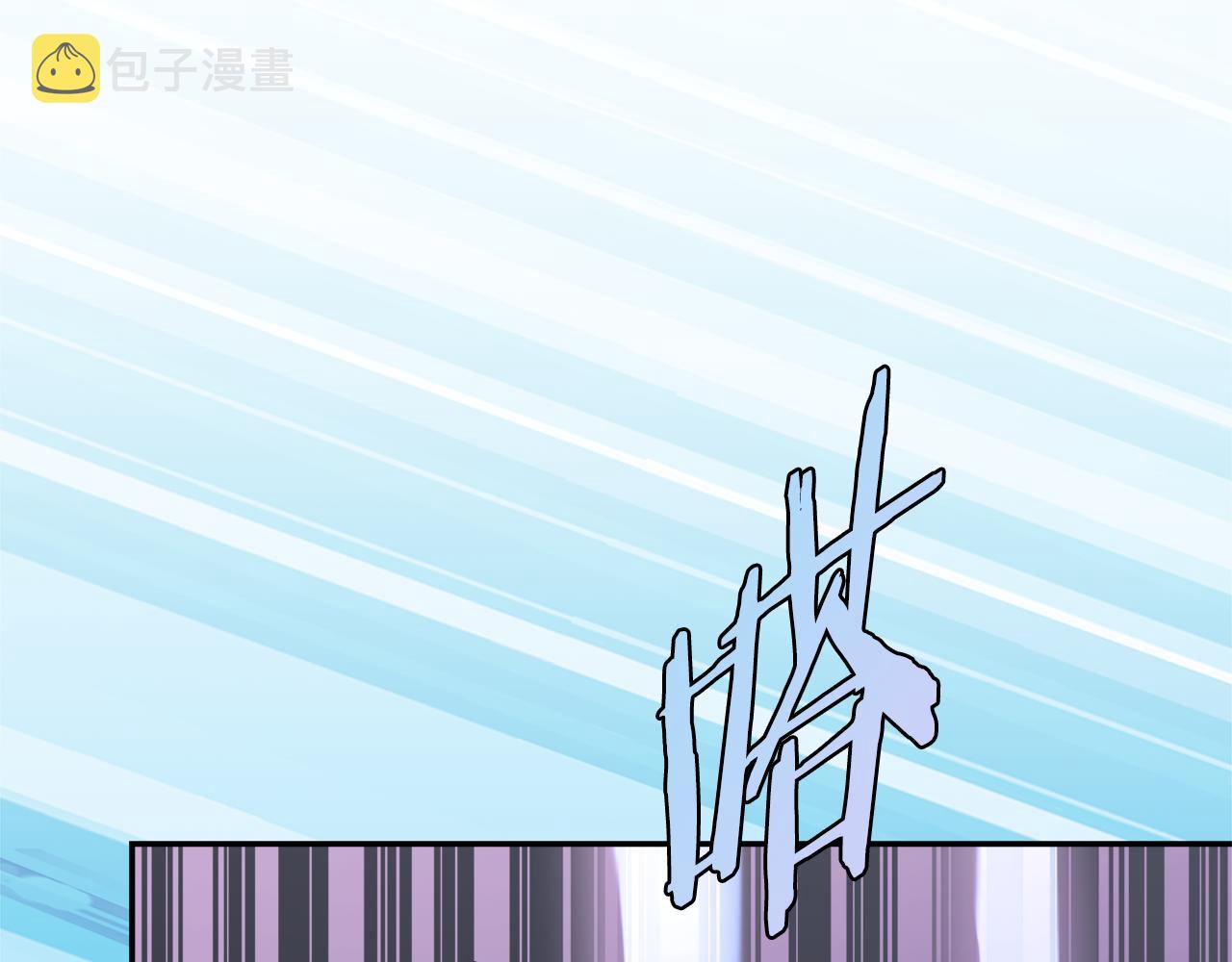 第13话 激烈厨房143