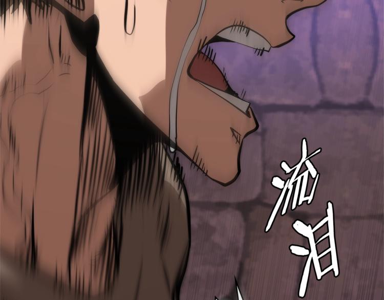 第4季第43话 拷问的艺术88