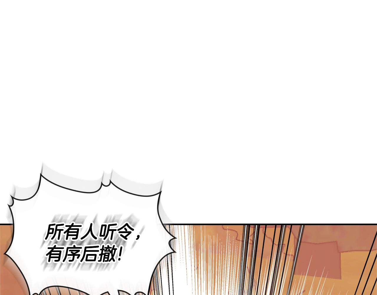 第4季第10话 恶魔100