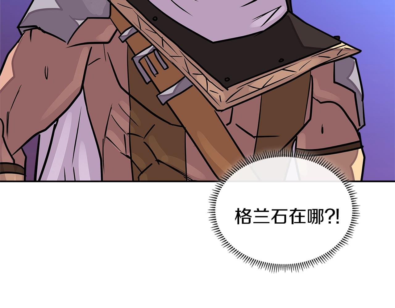 第3季第20话 上场吧！183