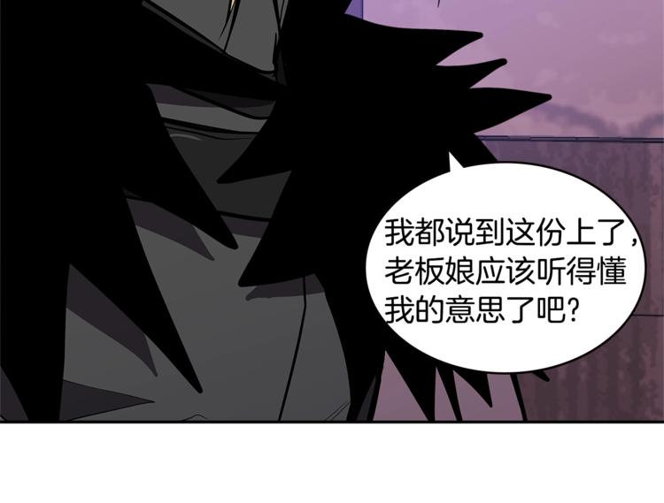 第4季第39话 变废爲宝182