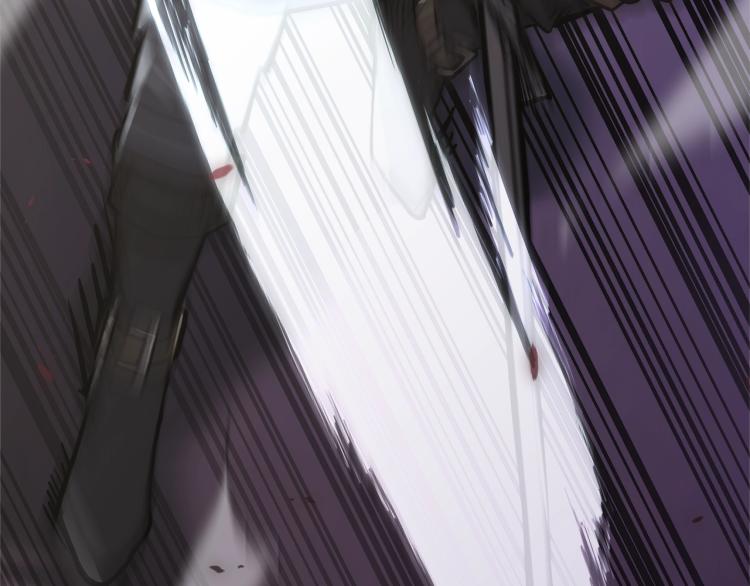 第4季第54话 SSS级？5