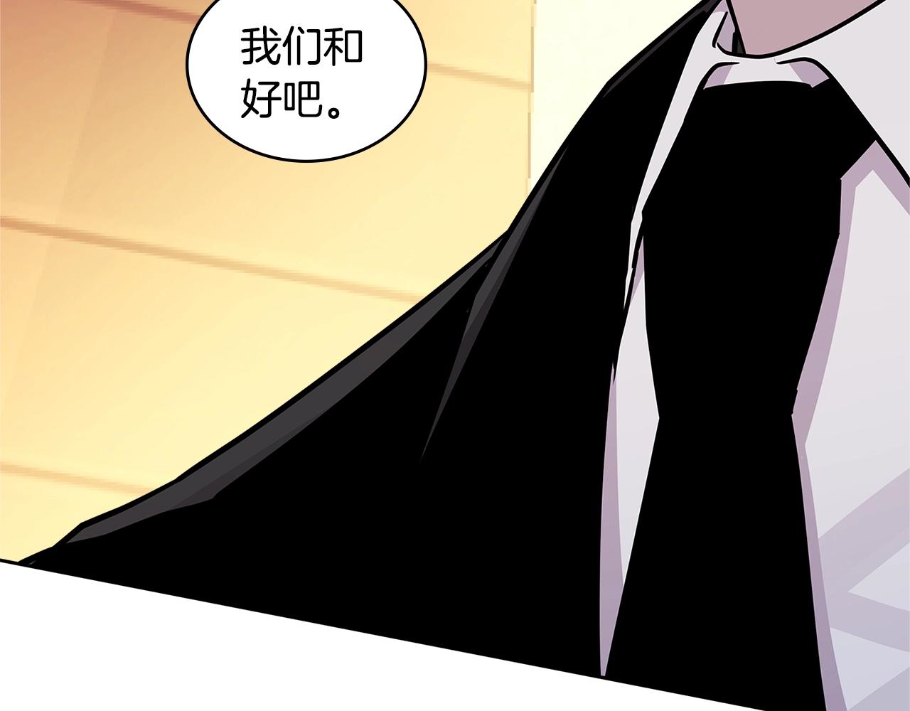 第3季第47话 逃避141