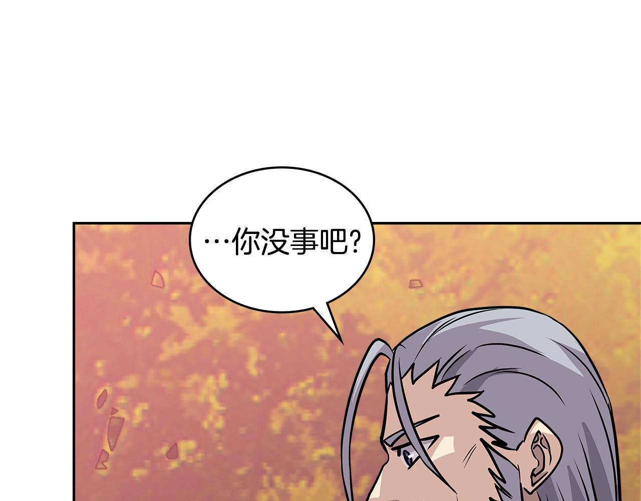 第4季第6话 弹劾114
