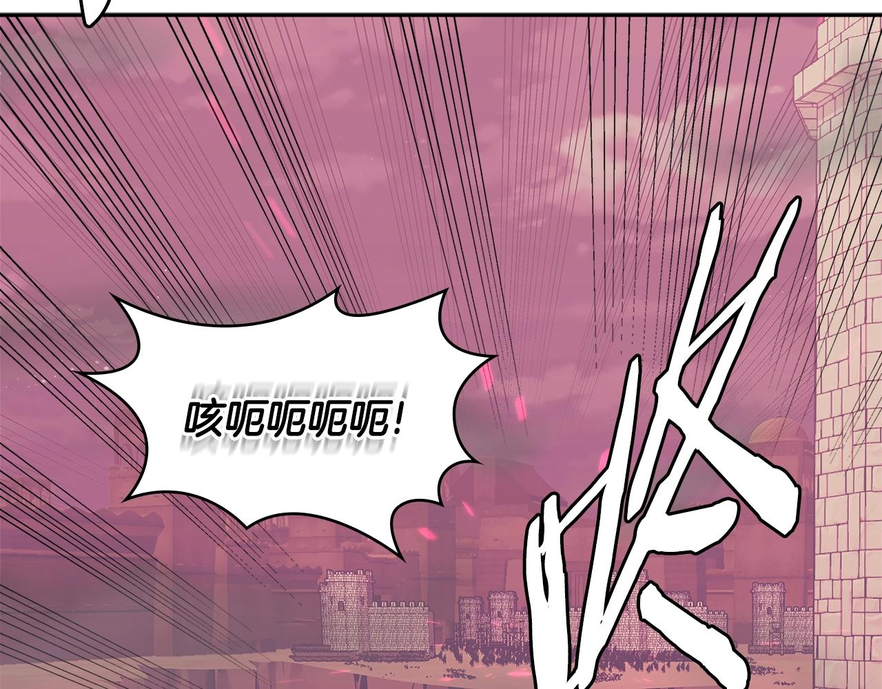 第3季第22话 上当了吧！173