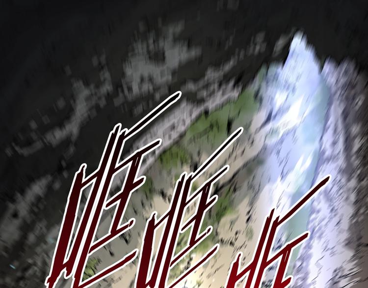 第6话 这次的任务过於混乱51