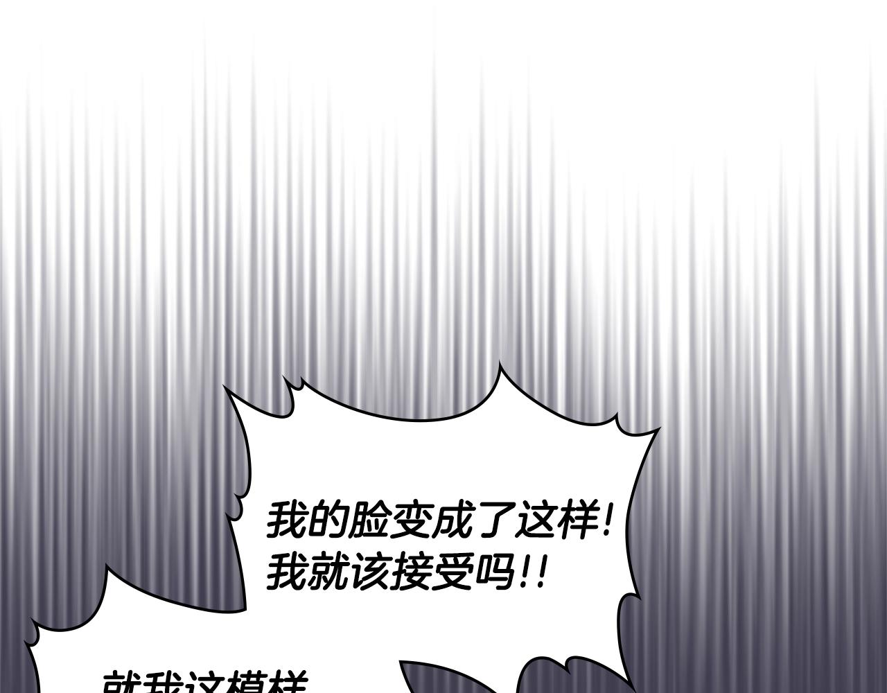第4季第17话 争执181