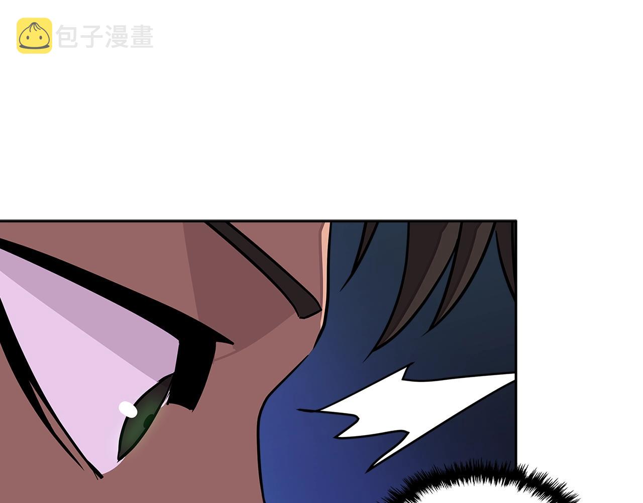 第3季第16话 矮人！140