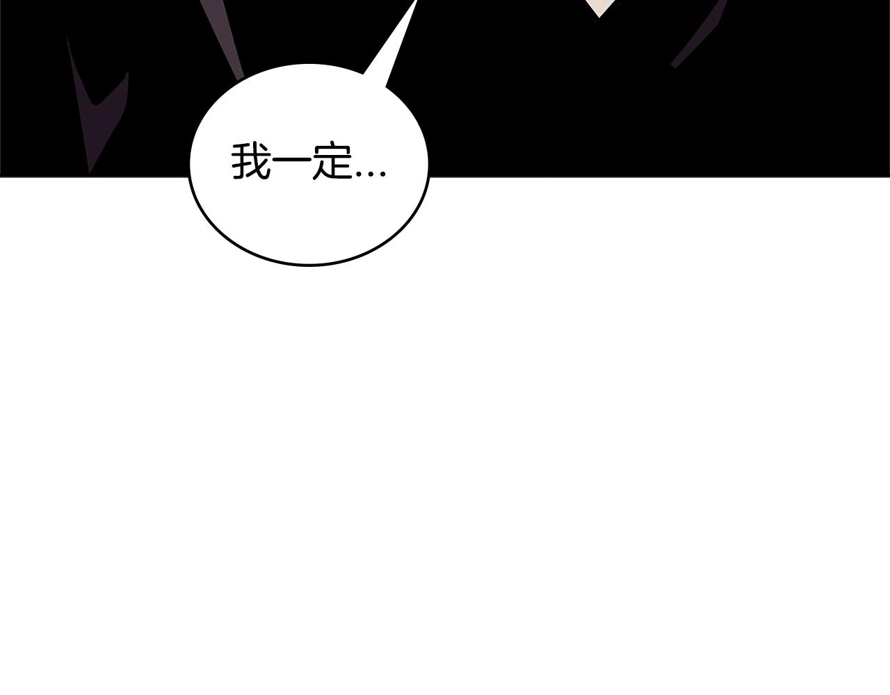 第3季第43话 监狱风云103