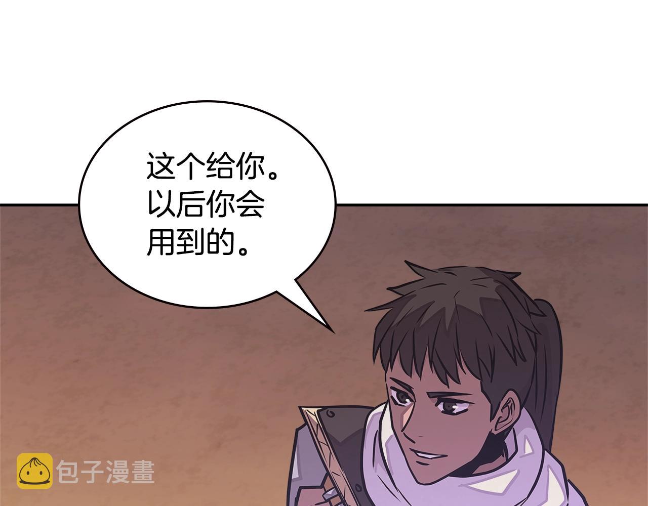 第3季第27话 特殊戒指84