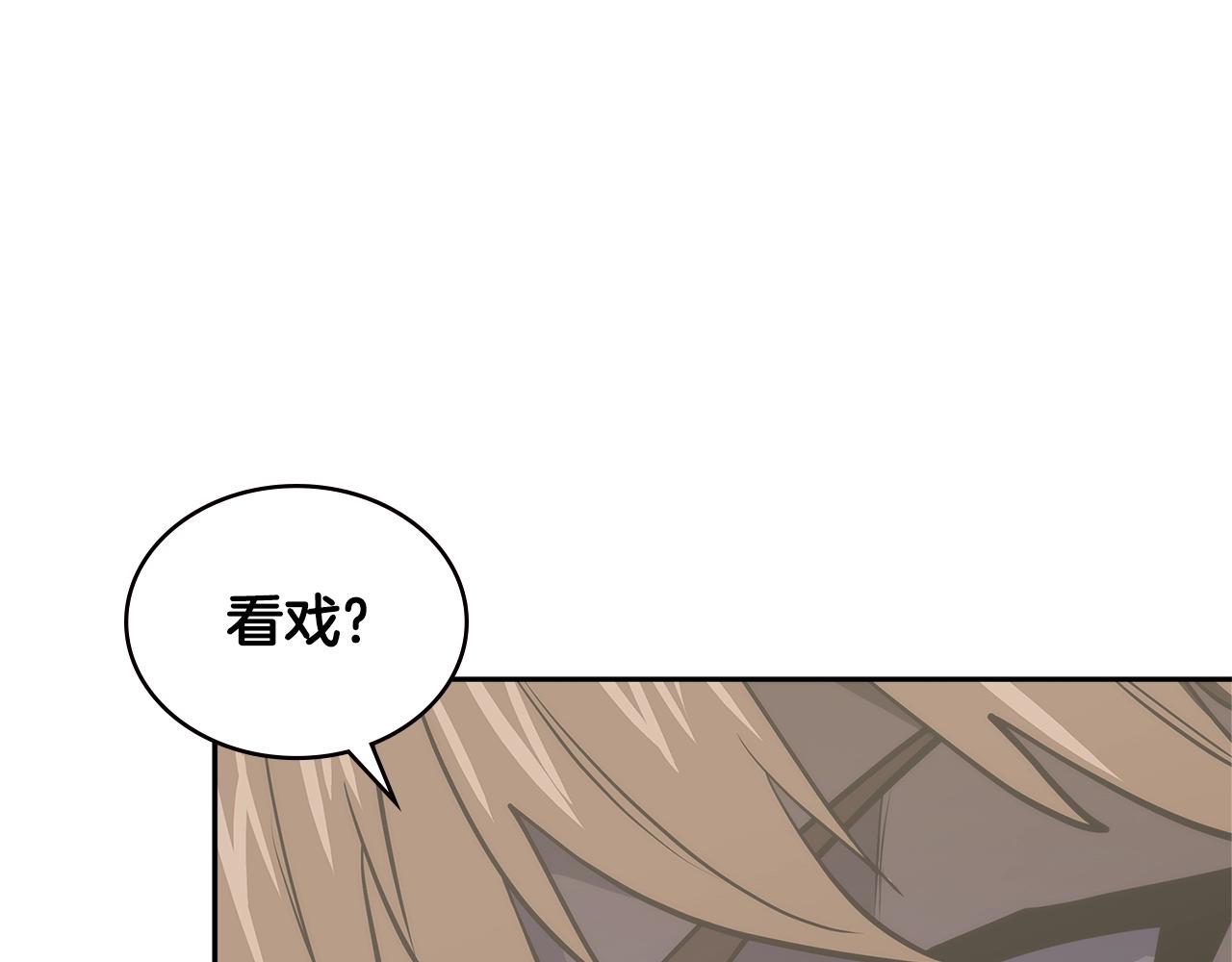 第4季第66话 商团结局168