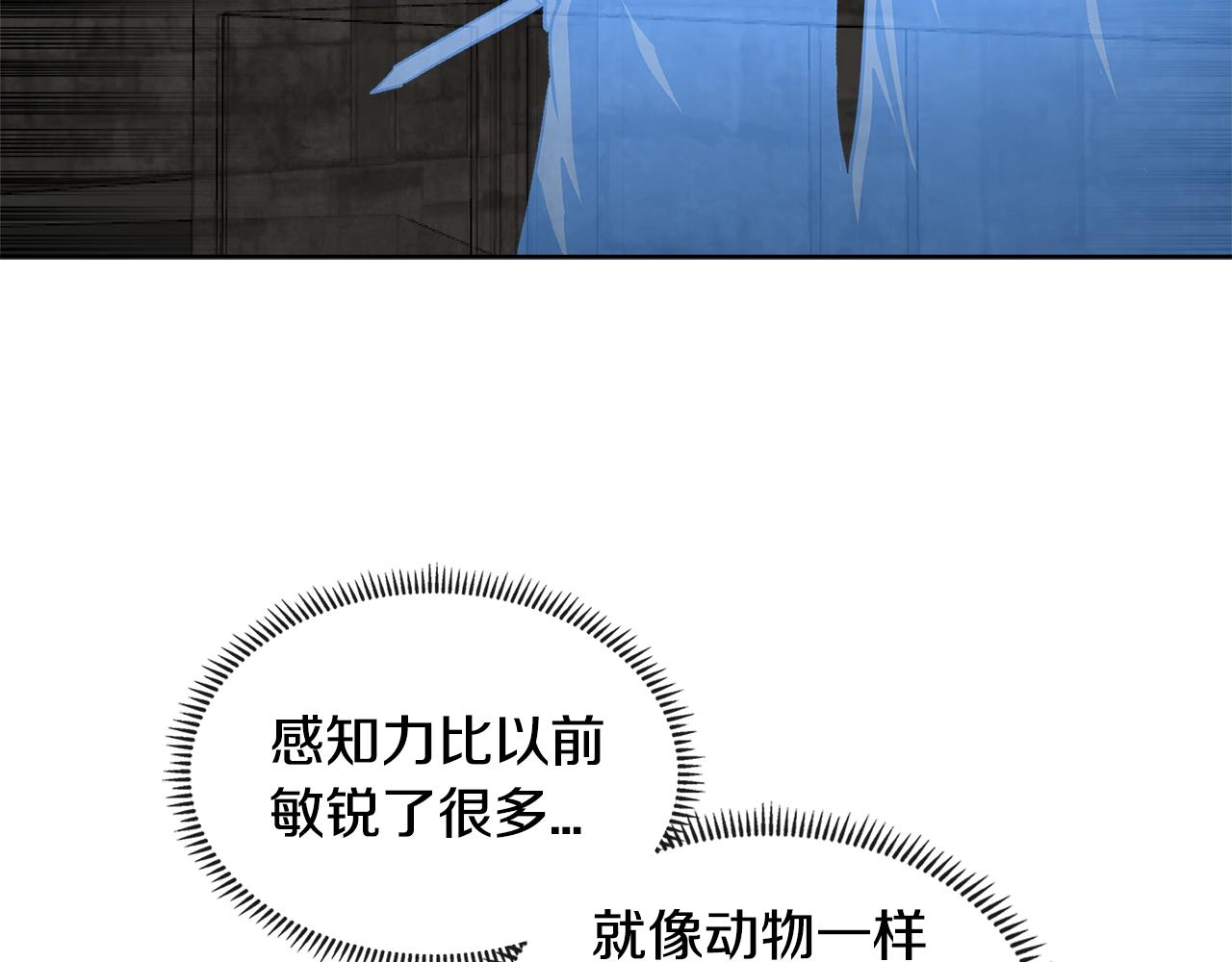 第2季第10话 无敌65