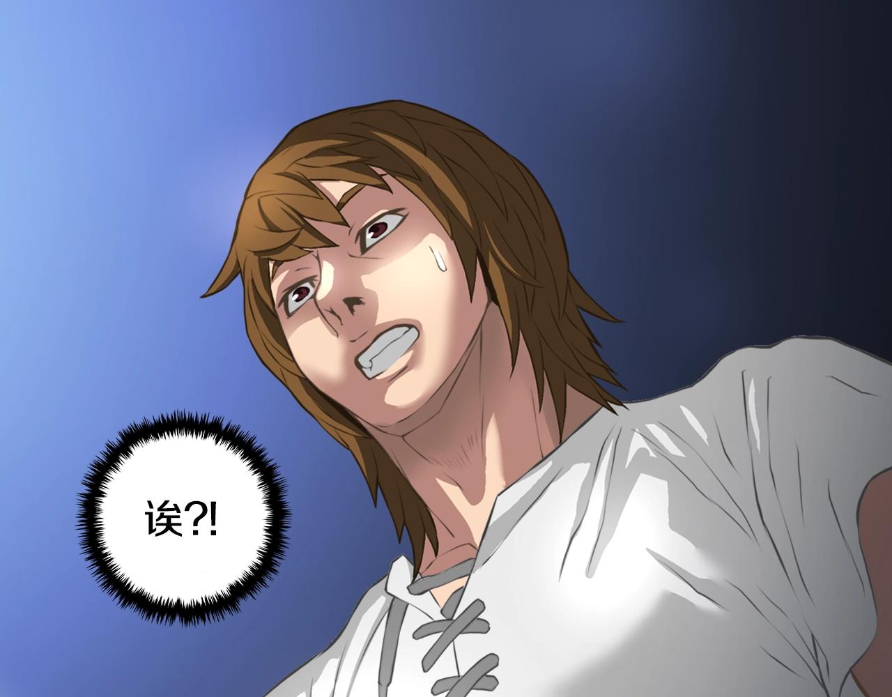 第16话 灵界95