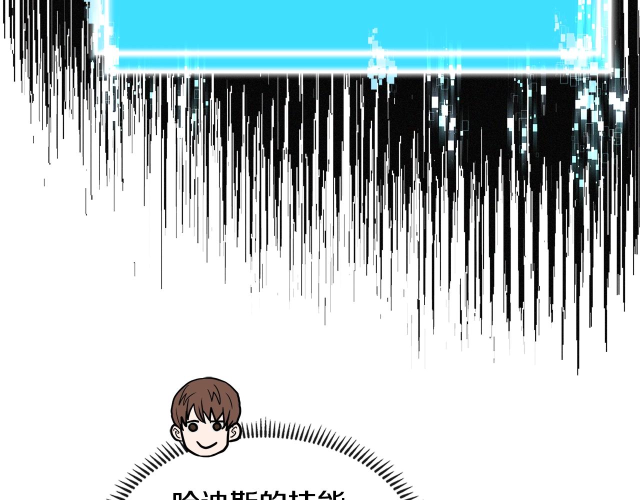 第4季第14话 谈判145